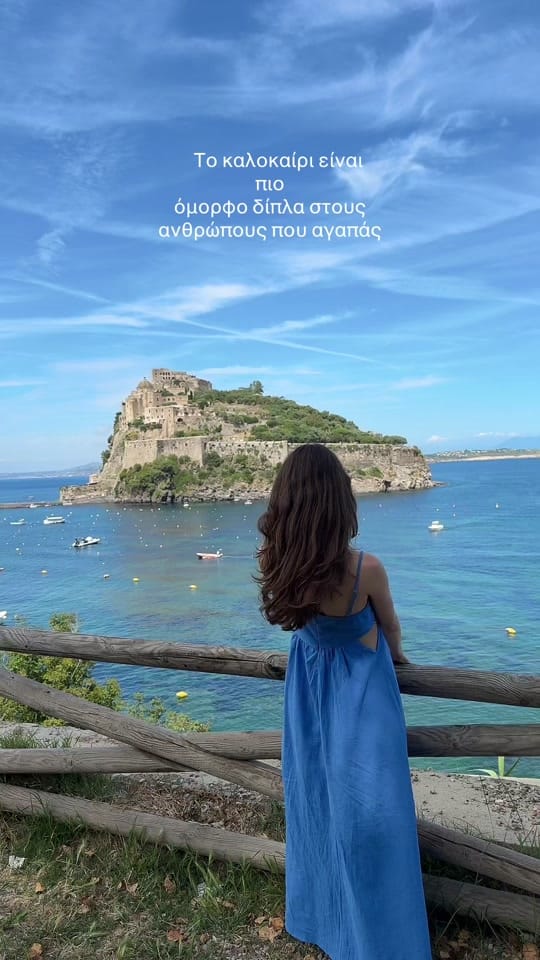 Post 3 by Georgia Mesariti on TikTok (video)