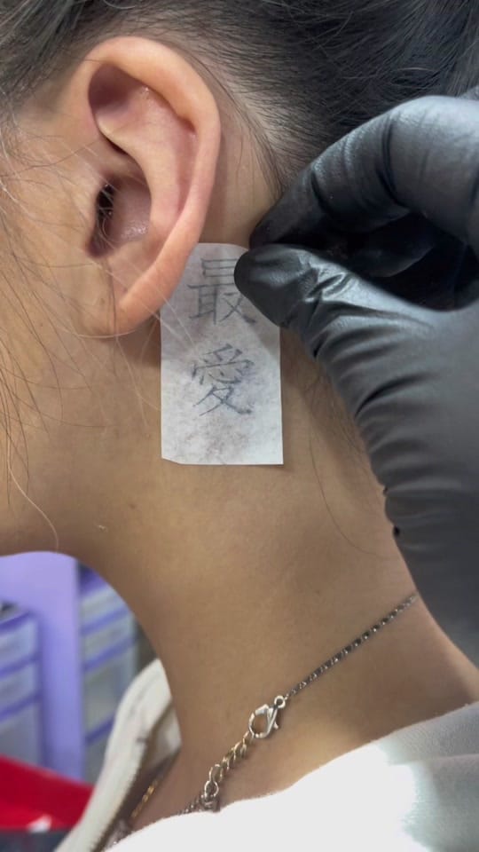 Post 1 by tattoos by rina on TikTok (video)
