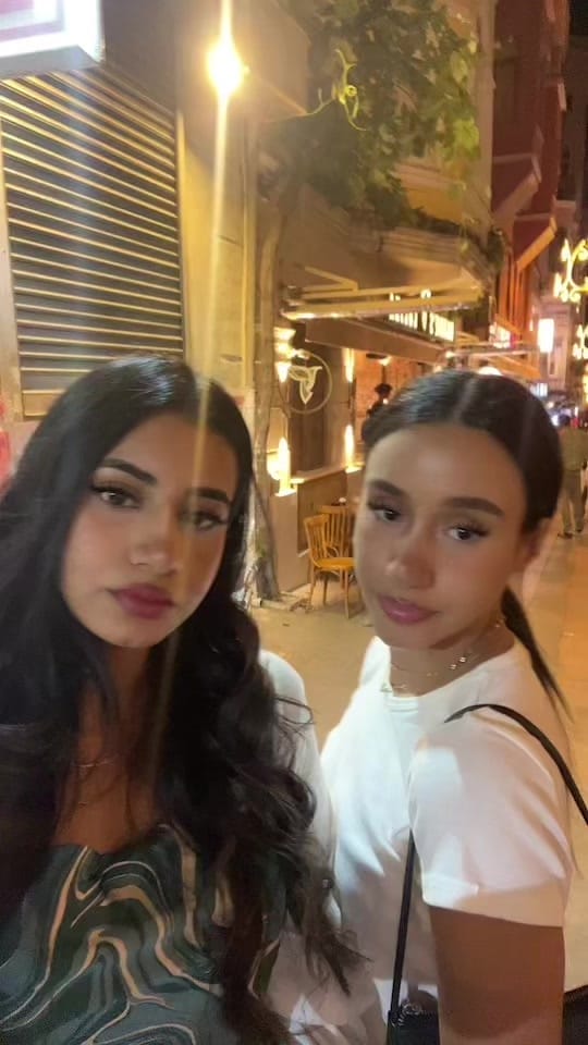 Post 3 by Sana on TikTok (video)