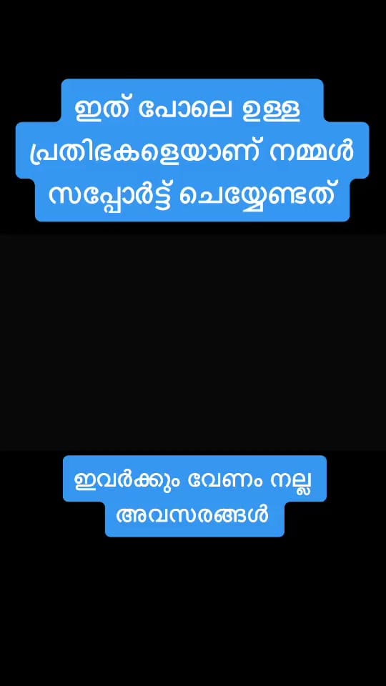 Post 10 by Jithu Suriya on TikTok (video)