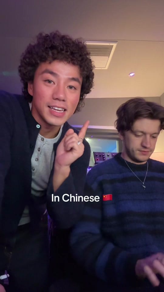 Post 8 by Justin Peng on TikTok (video)
