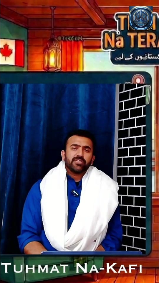 Post 5 by Salman Arshad on TikTok (video)
