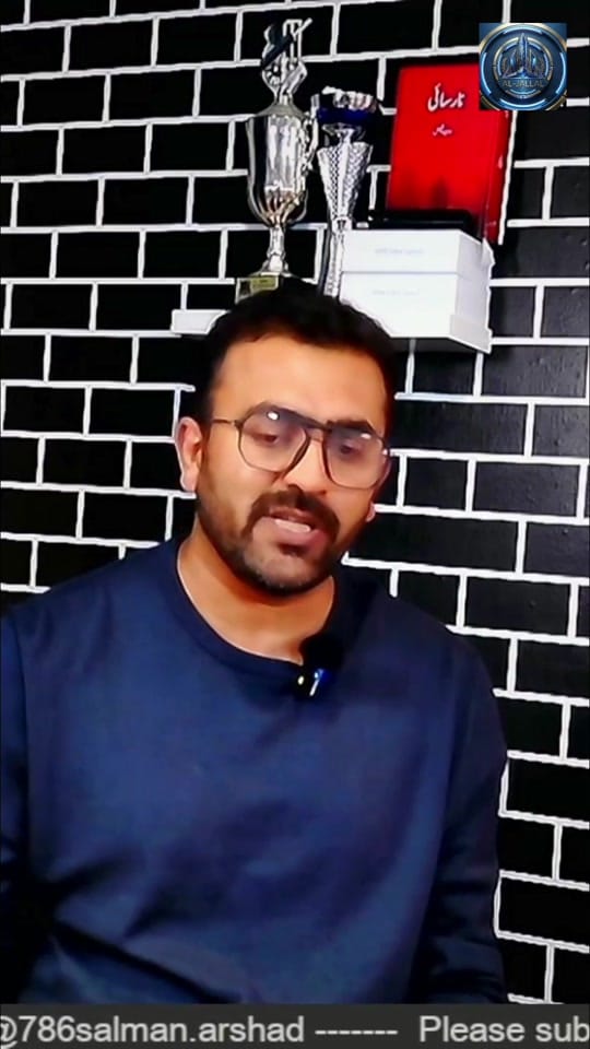 Post 1 by Salman Arshad on TikTok (video)
