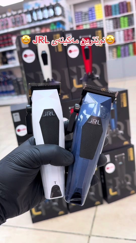 Post 1 by modish_ltd on TikTok (video)