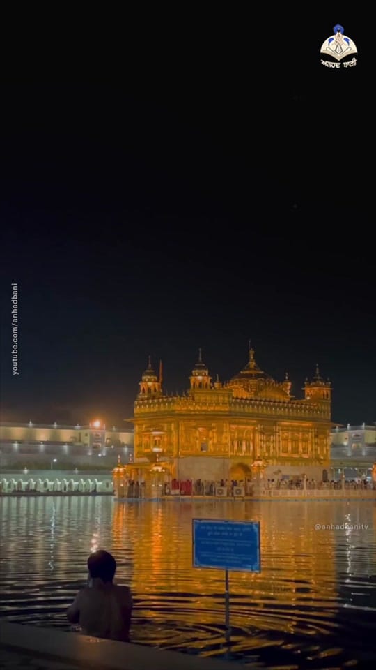 Post 9 by Anhad Bani TV on TikTok (video)