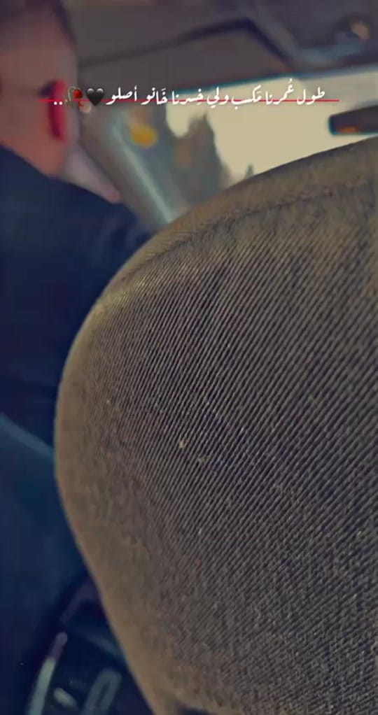 Post 4 by MAHMOUD ll آبو خآلد ♡ on TikTok (video)