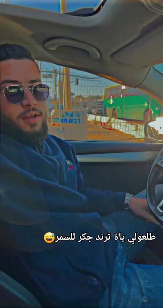 Post 3 by MAHMOUD ll آبو خآلد ♡ on TikTok (video)