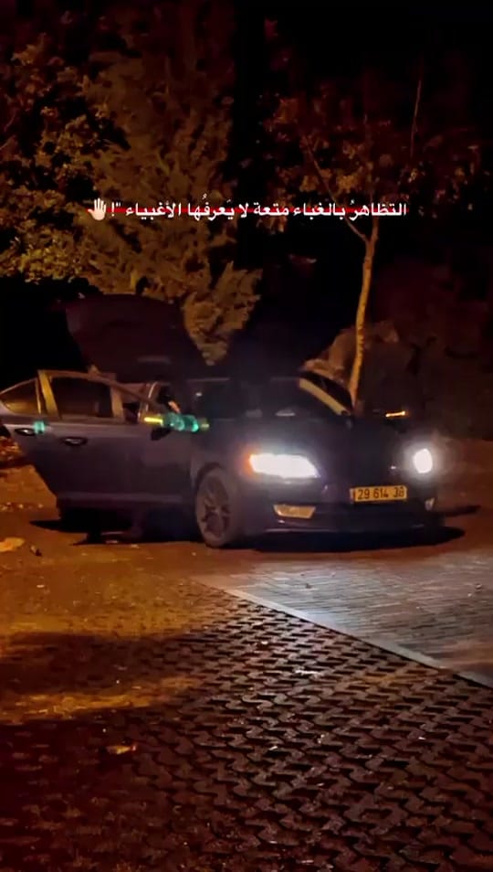 Post 8 by MAHMOUD ll آبو خآلد ♡ on TikTok (video)