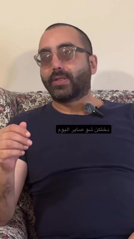 Post 6 by Johnny El Hage جوني الحاج on TikTok (video)