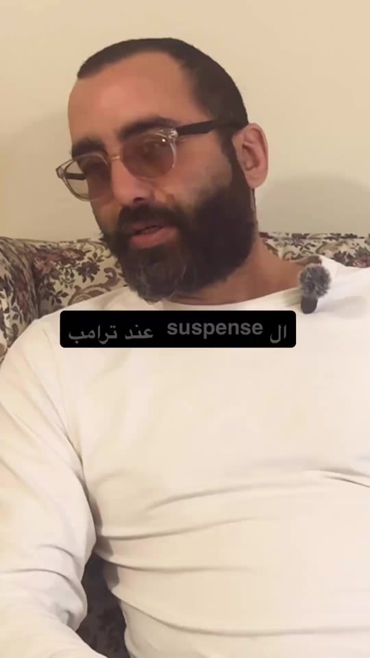 Post 10 by Johnny El Hage جوني الحاج on TikTok (video)