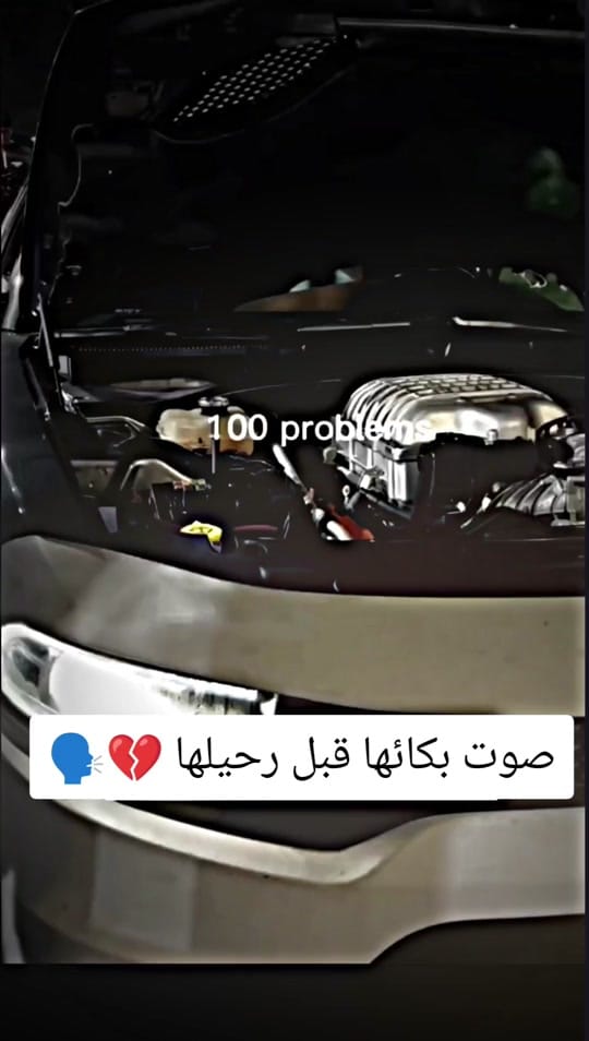 Post 9 by 𝐇𝐀𝐒𝐀𝐍𝐄𝐄𝐍🇺🇸⃤༒ on TikTok (video)