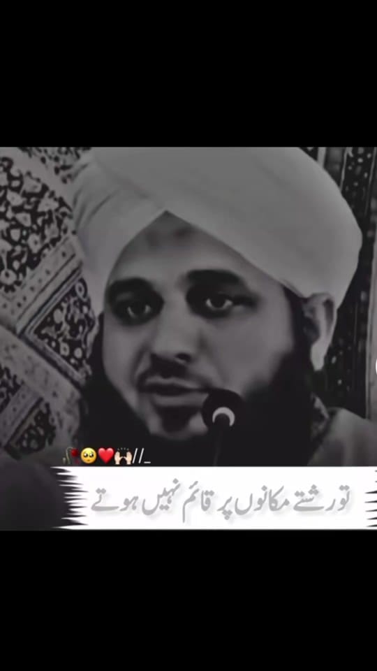 Post 8 by Saffii ♥️🌟♥️ on TikTok (video)