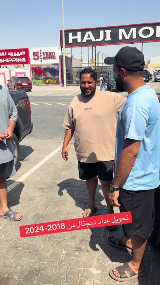 Post 1 by الجبل العربي  قطع غيار امريكي on TikTok (video)