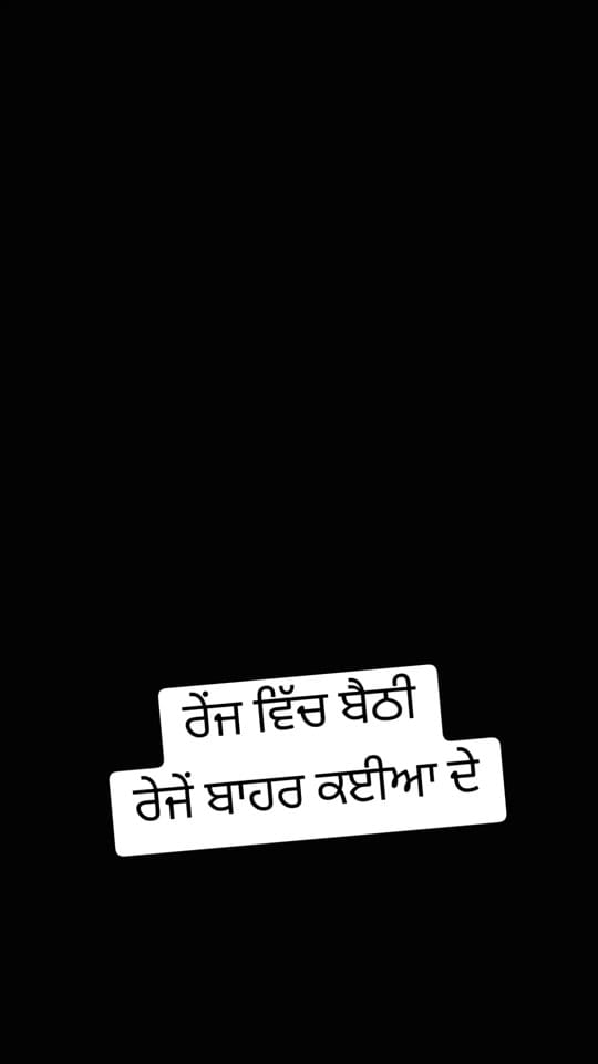 Post 10 by vicky nagra kohala on TikTok (video)