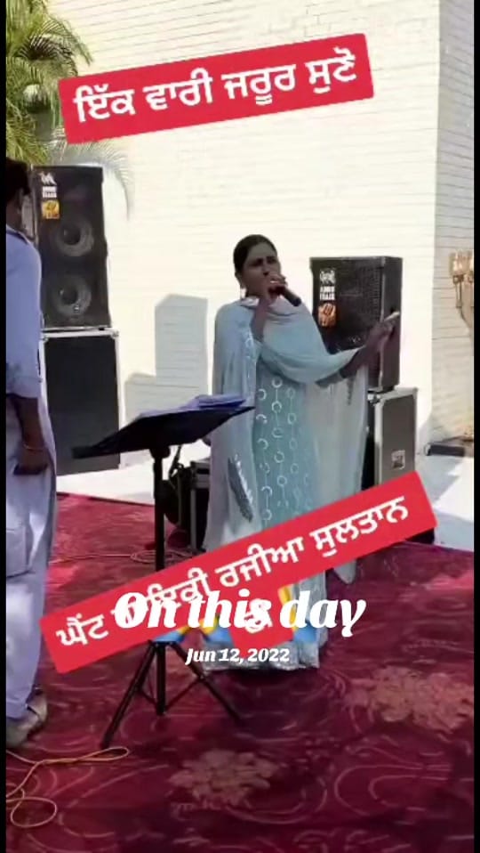 Post 7 by vicky nagra kohala on TikTok (video)