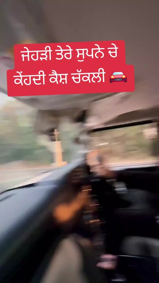 Post 9 by vicky nagra kohala on TikTok (video)