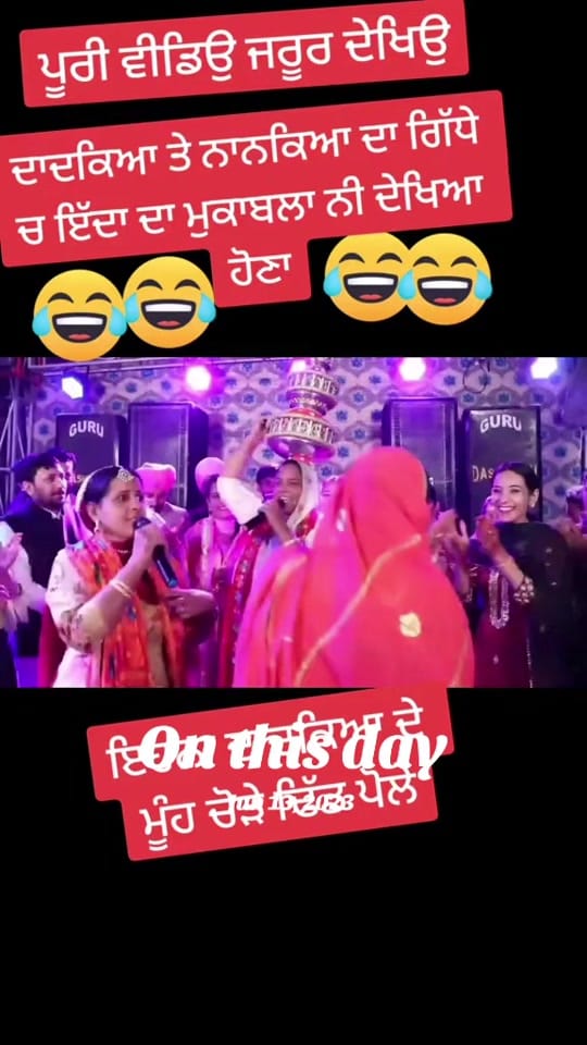 Post 5 by vicky nagra kohala on TikTok (video)