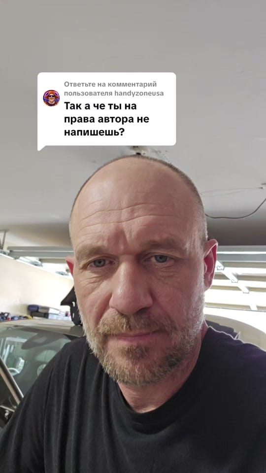 Post 7 by DENIS AUTO on TikTok (video)