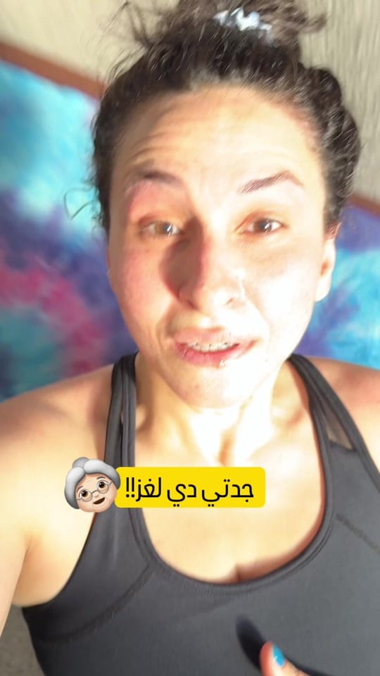 Post 7 by Fatma | فاطمة on TikTok (video)