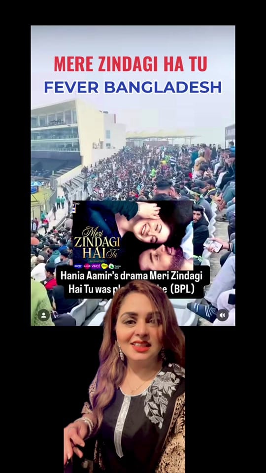 Post 8 by Nadia Hasan Vlogs on TikTok (video)