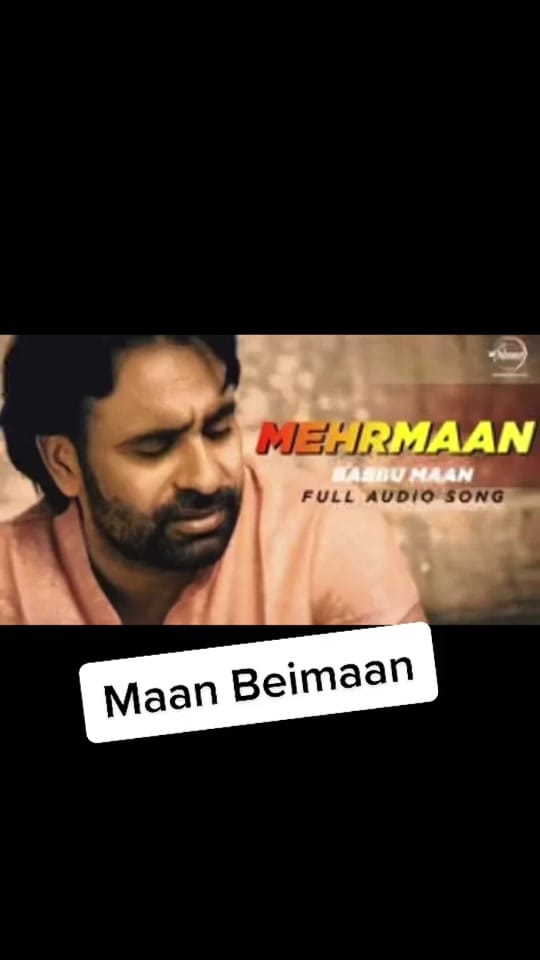 Post 6 by deepAman on TikTok (video)