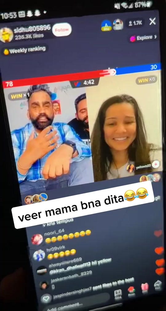 Post 8 by deepAman on TikTok (video)