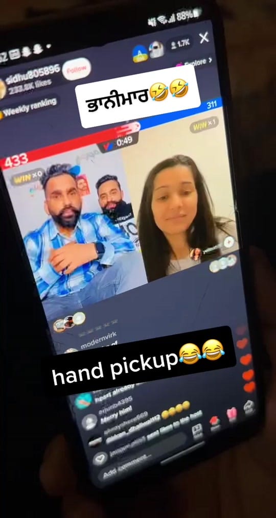 Post 10 by deepAman on TikTok (video)