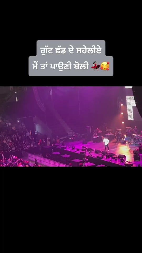 Post 3 by deepAman on TikTok (video)