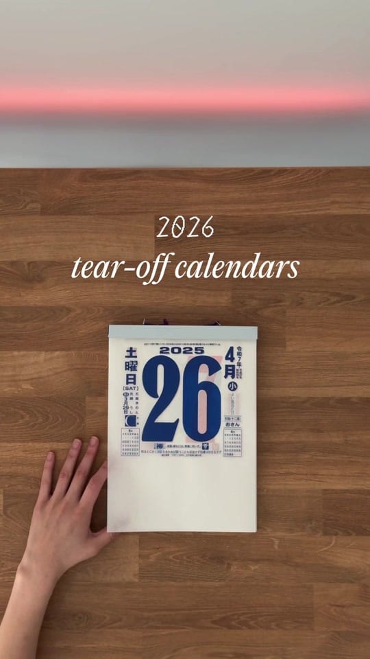 Post 6 by designteamofone on TikTok (video)
