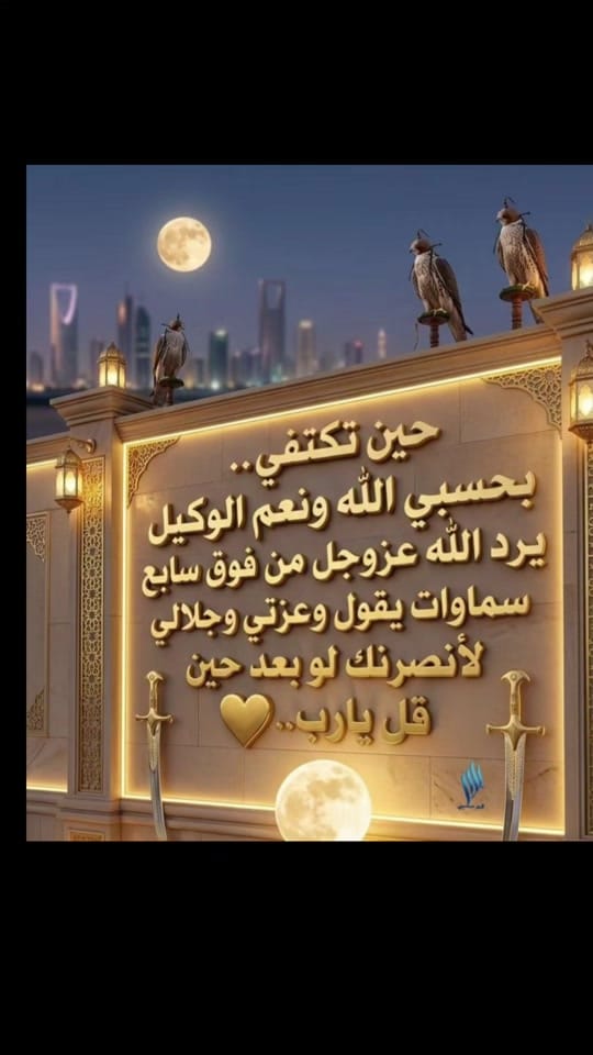 Post 7 by OMAR SHARIFF🇰🇪🇬🇧 on TikTok (video)
