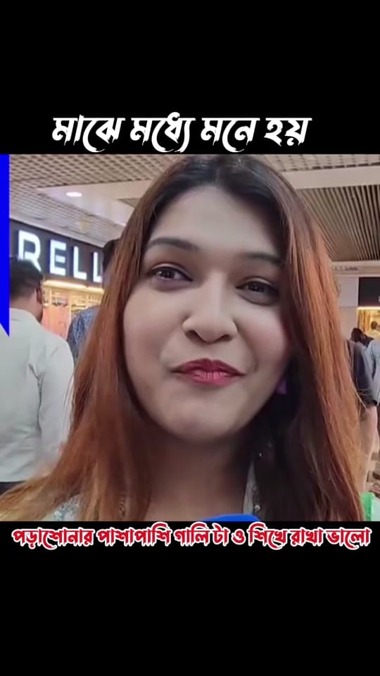 Post 8 by Khairul Islam on TikTok (video)