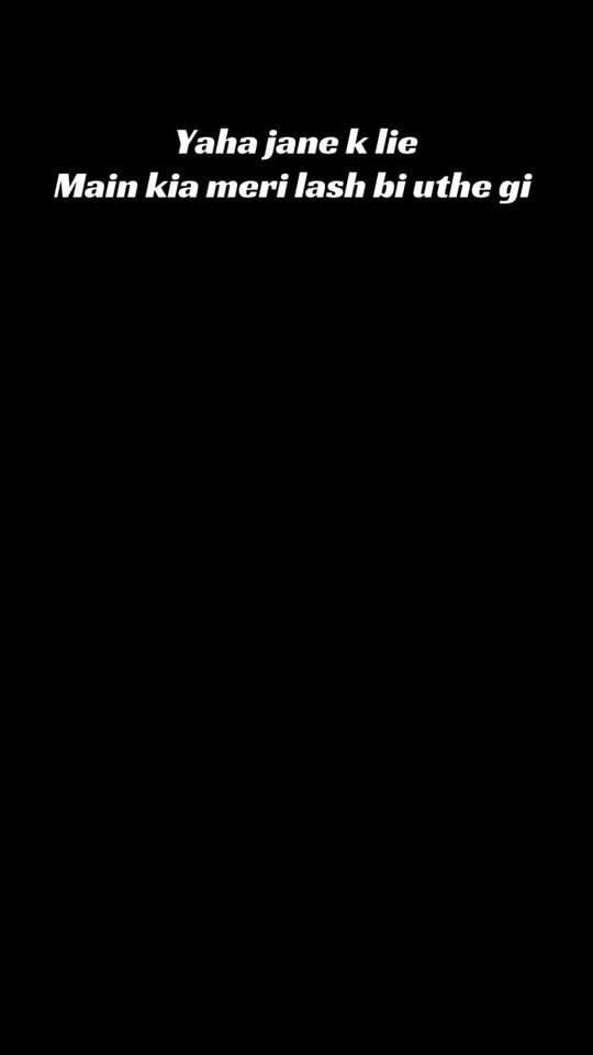 Post 10 by Usama Khan on TikTok (video)