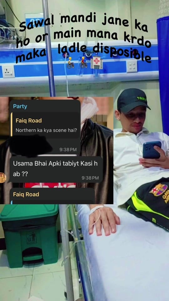 Post 7 by Usama Khan on TikTok (video)