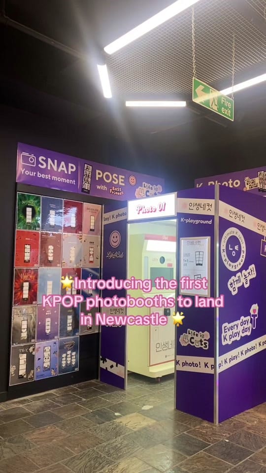 Post 8 by hmvNewcastle on TikTok (video)