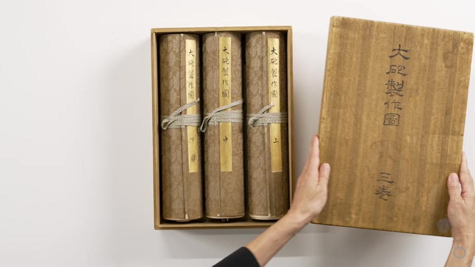 Post 1 by ROMToronto on TikTok (video)