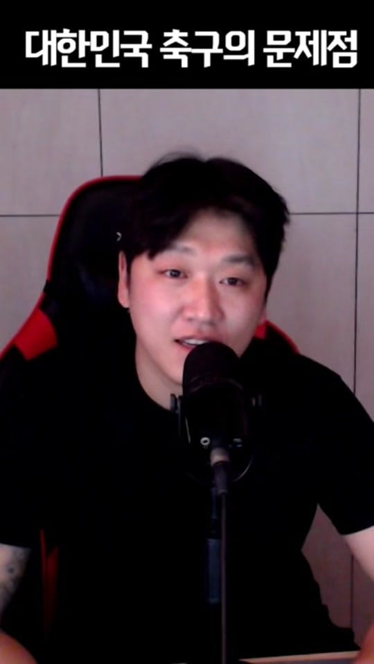 Post 3 by MOONDOG🐕⚽ on TikTok (video)