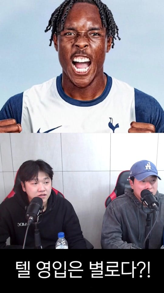 Post 10 by MOONDOG🐕⚽ on TikTok (video)
