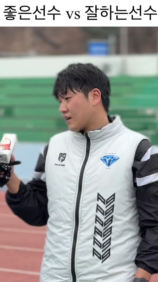 Post 2 by MOONDOG🐕⚽ on TikTok (video)
