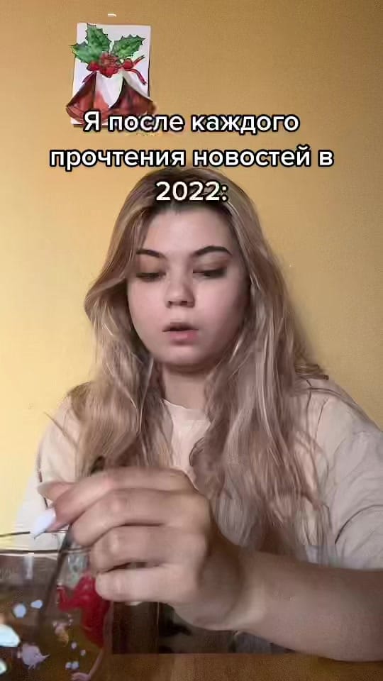 Post 4 by Nana😸 on TikTok (video)