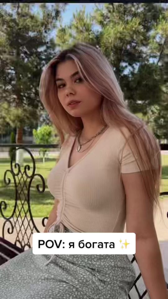 Post 5 by Nana😸 on TikTok (video)