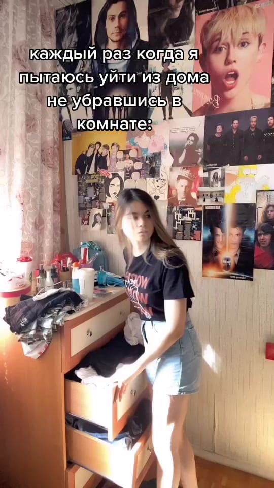 Post 10 by Nana😸 on TikTok (video)