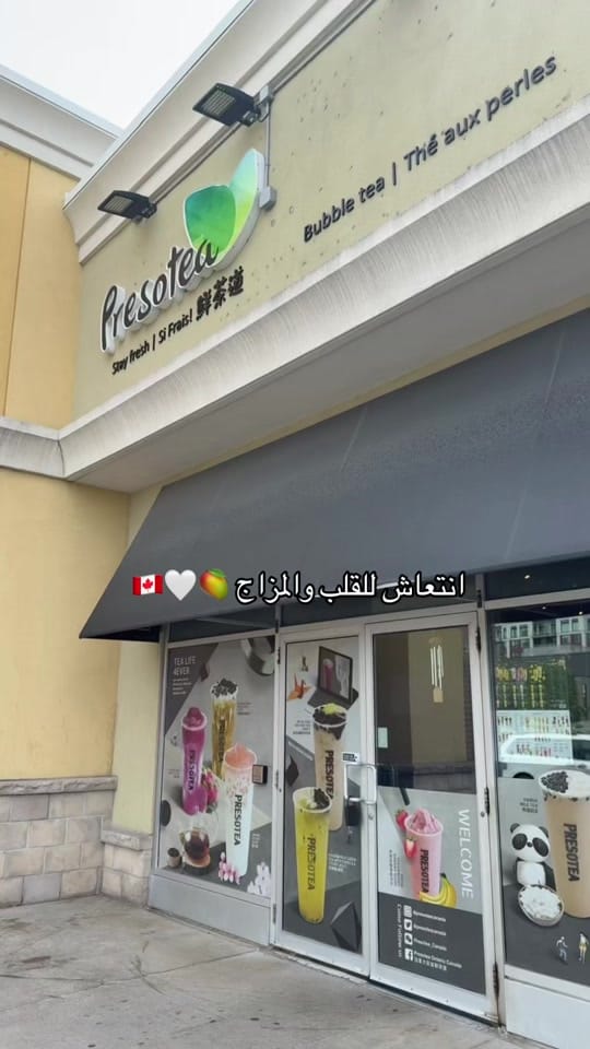 Post 4 by My Canada Lens 📸 🇨🇦 on TikTok (video)