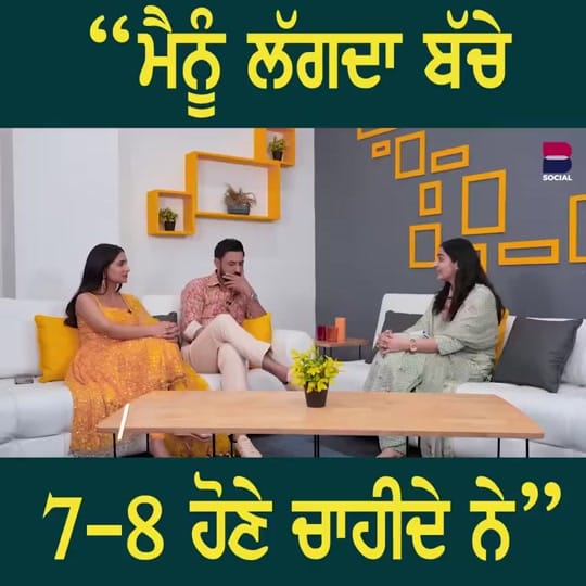 Post 10 by Raj aman on TikTok (video)