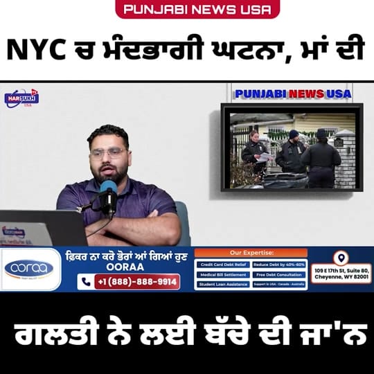 Post 6 by HarSukh Tv on TikTok (video)
