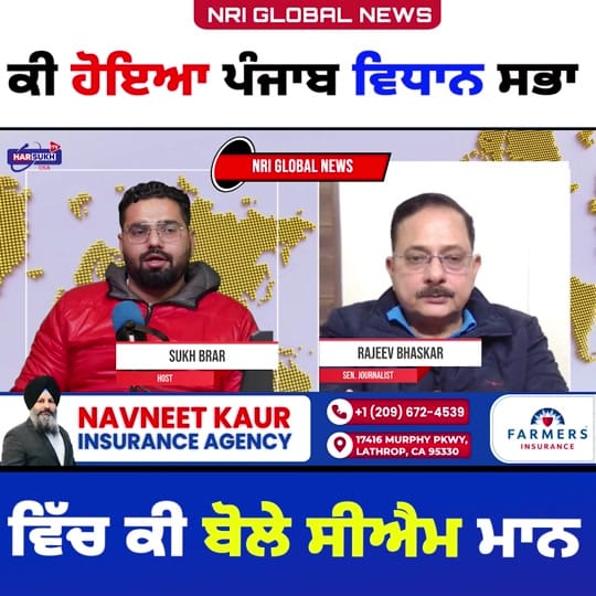 Post 2 by HarSukh Tv on TikTok (video)