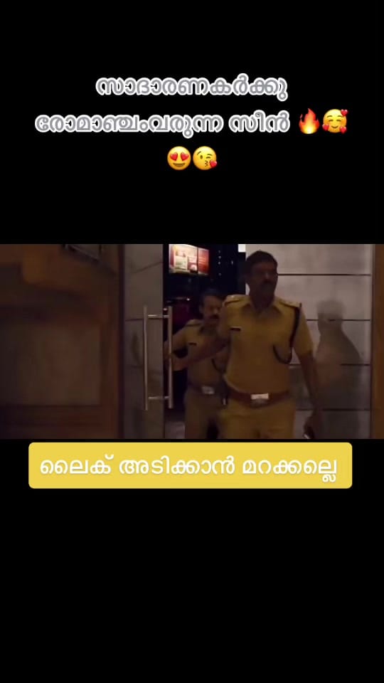 Post 8 by arunj076 on TikTok (video)