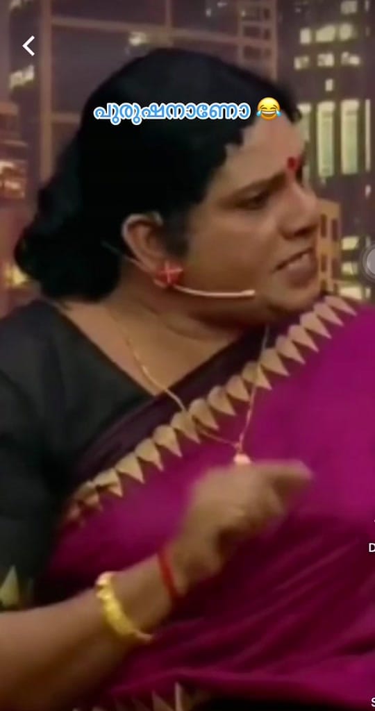 Post 10 by arunj076 on TikTok (video)