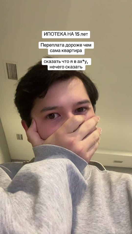 Post 3 by Dias on TikTok (video)