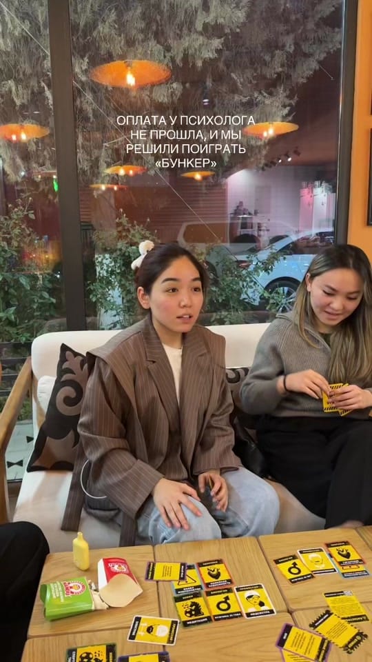 Post 4 by Dias on TikTok (video)