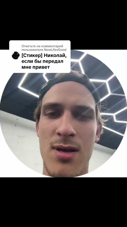 Post 5 by hood_manager on TikTok (video)